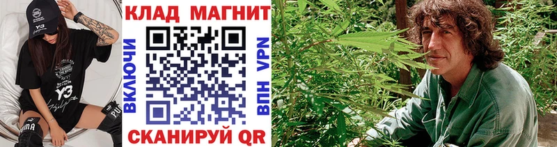 Купить наркотик Щёкино Альфа ПВП  МАРИХУАНА  Меф мяу мяу  Гашиш 
