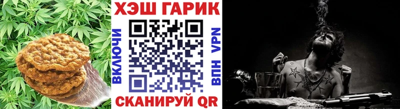дарнет шоп  shop клад  Еда ТГК конопля  Щёкино  blacksprut зеркало 