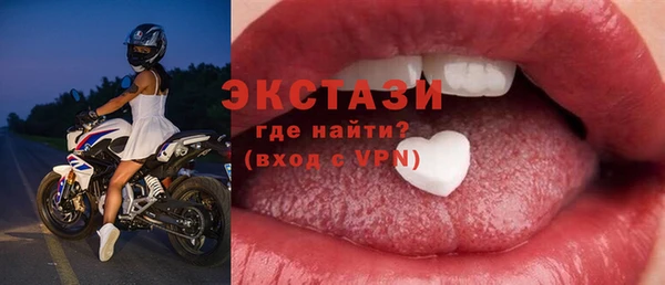 a pvp Балахна
