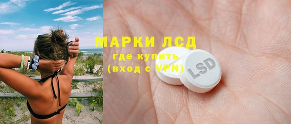 mdpv Баксан