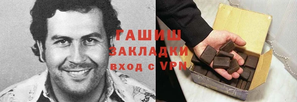 a pvp Балахна