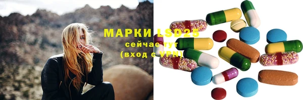 a pvp Балахна