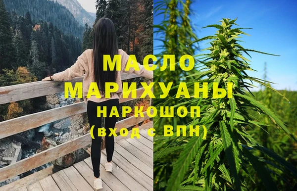 ПСИЛОЦИБИНОВЫЕ ГРИБЫ Балабаново