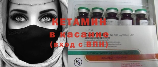 ПСИЛОЦИБИНОВЫЕ ГРИБЫ Балабаново