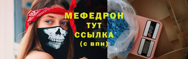 ПСИЛОЦИБИНОВЫЕ ГРИБЫ Балабаново