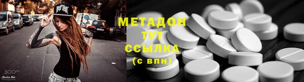 mdpv Баксан