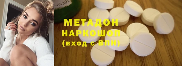 a pvp Балахна