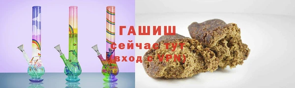 a pvp Балахна