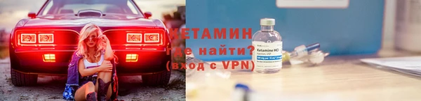 ПСИЛОЦИБИНОВЫЕ ГРИБЫ Балабаново