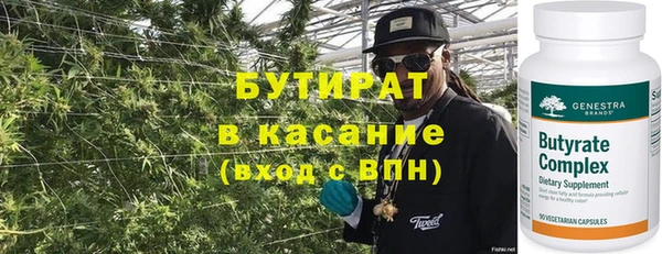 mdpv Баксан