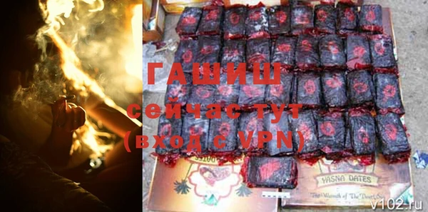 a pvp Балахна