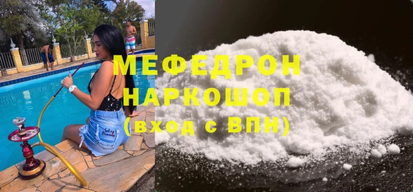 ПСИЛОЦИБИНОВЫЕ ГРИБЫ Балабаново