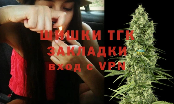 mdpv Баксан