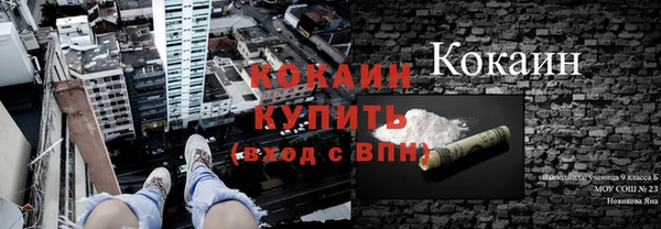 mdpv Баксан