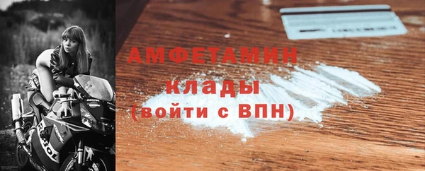ПСИЛОЦИБИНОВЫЕ ГРИБЫ Балабаново
