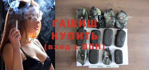 mdpv Баксан