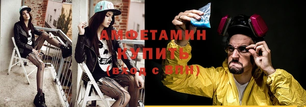a pvp Балахна