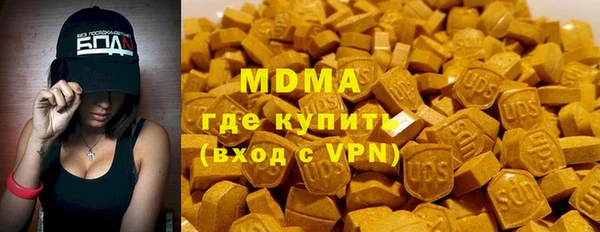 mdpv Баксан