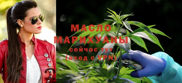 a pvp Балахна