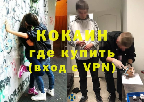 a pvp Балахна