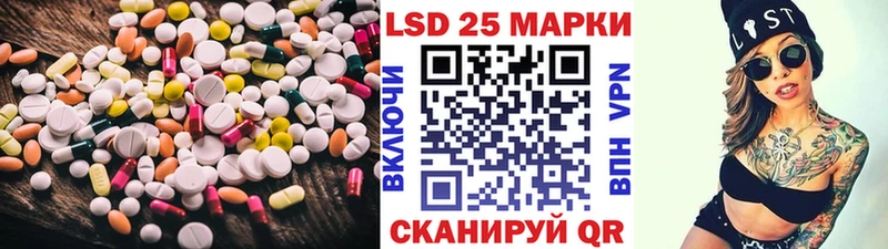 где можно купить наркотик  Щёкино  ЛСД экстази ecstasy 