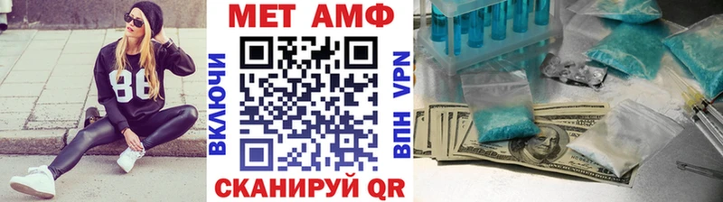 кракен маркетплейс  хочу   Щёкино  Первитин кристалл 