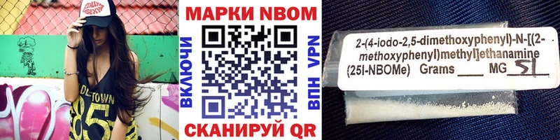 blacksprut ссылка Щёкино Наркотические марки 1,8мг