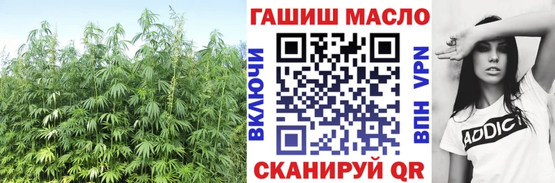 Дистиллят ТГК концентрат Щёкино